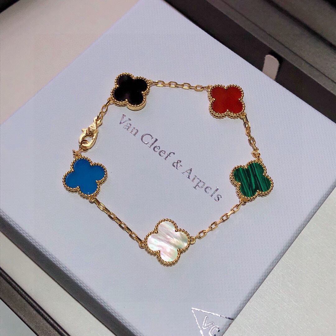 Van Cleef & Arpels B