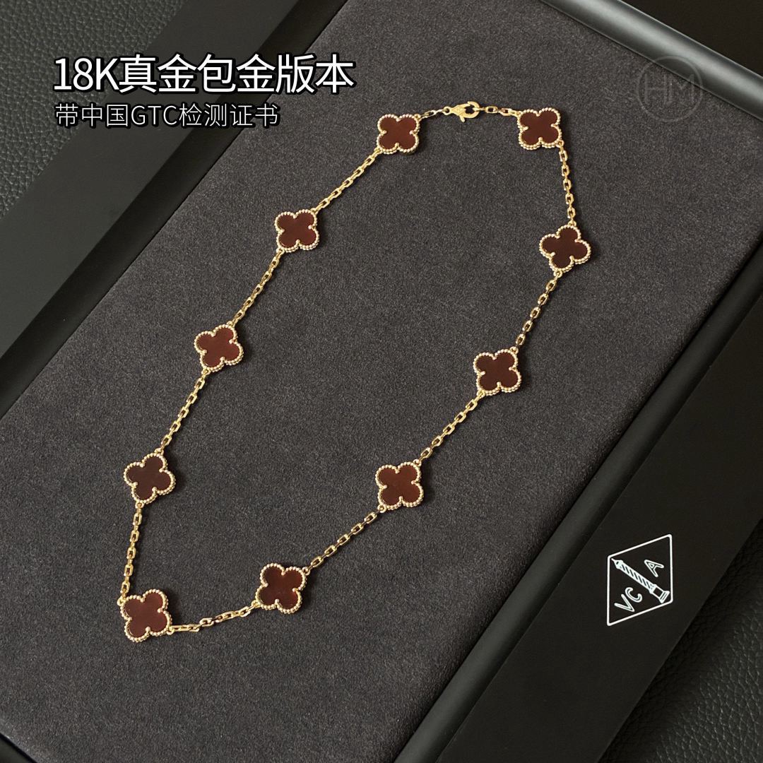 Van Cleef & Arpels